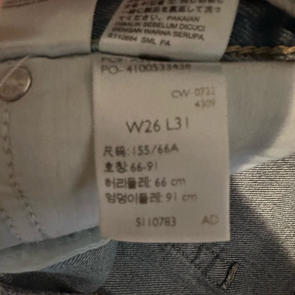 Levi’s 94 Baggy Jeans Size 26 Medium wash - Picture 5 of 5